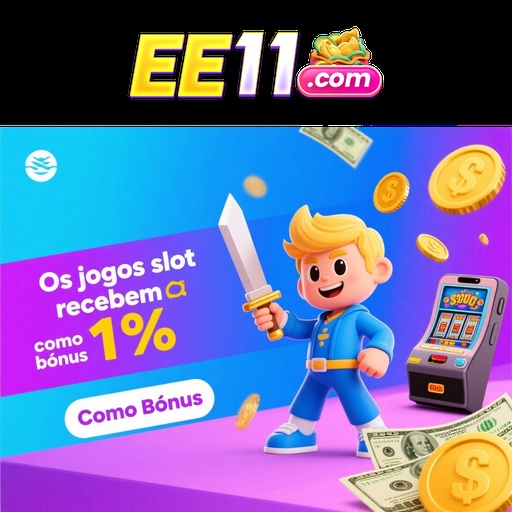 EE11 Indique amigos para receber um bônus